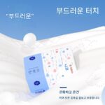 만화 소포장지 가정용 저렴한 냅킨 아기용 화장지 냅킨 aj 화장지 - 이미지 3