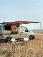 Janson 아웃도어 차량 사이드 텐트 액세서리 캐노피 확장 보관 걸이 가방 사이드 텐트 보관실 선쉐이드 캠핑 - 이미지 2