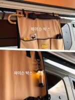 Janson 아웃도어 차량 사이드 텐트 액세서리 캐노피 확장 보관 걸이 가방 사이드 텐트 보관실 선쉐이드 캠핑 - 이미지 3