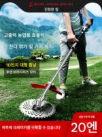 Hangshuai 고출력 브러시리스 전기 잔디 깎는 기계 충전식 농업용 소형 가정 원예 도구