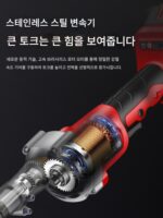 Hangshuai 고출력 브러시리스 전기 잔디 깎는 기계 충전식 농업용 소형 가정 원예 도구 - 이미지 4