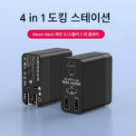 확장 도크 확장 충전 베이스 USB 스플리터 허브 컨버터 Type C Apple 컴퓨터 어댑터 프로젝션 스크린 - 이미지 3