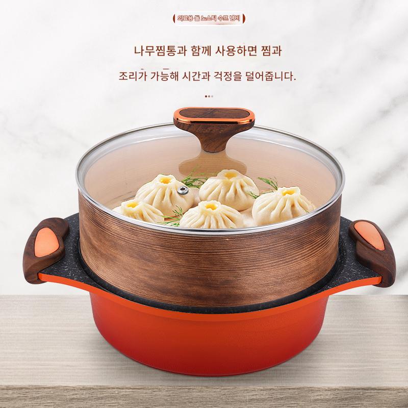 main_704921136221_0-1 증기층이 있는 수프 냄비 상업용 가정용 증기선 프라이팬 통합형 핫팟 냄비 유도 쿠커 매운 핫팟 노스틱 쿠킹 냄비 알루미늄 - 이미지 1