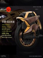 고품질 Kingsong Jincong S22pro 전기 단륜차 균형 자동차 성인 오프로드 체성 감각 오일 스프링 충격 흡수 자전거