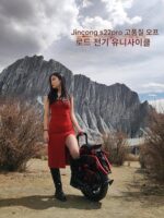 고품질 Kingsong Jincong S22pro 전기 단륜차 균형 자동차 성인 오프로드 체성 감각 오일 스프링 충격 흡수 자전거 - 이미지 3