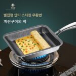 일본 타마고야키 팬 316 스테인리스 스틸 평평한 바닥 작은 프라이팬 노스틱 팬 사각형 프라이팬 오믈렛 팬 두꺼운 계란 프라이팬 - 이미지 2