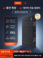 HUB 허브 멀티 인터페이스 확장 2.03.0 데이터 전송 컴퓨터 USB 스플리터 모바일 폰 충전 익스텐더 - 이미지 2