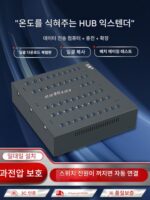 HUB 허브 멀티 인터페이스 확장 2.03.0 데이터 전송 컴퓨터 USB 스플리터 모바일 폰 충전 익스텐더 - 이미지 3