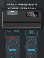 전자부품 진공포장기 IC칩 진공봉인기 알루미늄호일백 안티정전백 봉인기 - 이미지 4