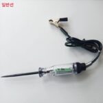 자동차 테스트펜 테스트펜 회로 ​​검출 자동차 테스트 라이트펜 자동차 6V/12V/24V 퓨즈 테스트펜 - 이미지 5