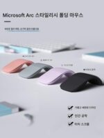 마이크로소프트의 새로운 ARC TOUCH 무선 블루투스 Surface pro456789 초박형 go 폴딩 터치 마우스 - 이미지 2