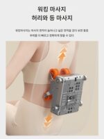 오크스 소형 마사지 의자 홈 풀바디 다기능 백허스트 자궁경부 기구 사무실 소파 쿠션 - 이미지 4