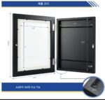 어린이 미술 액자 어린이 미술 액자 그림지 사진 액자 어린이 미술 액자 - 이미지 5