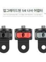 알루미늄 합금 GoPro DJI Insta360 액션 카메라 액세서리 1/4 어댑터 인터페이스 1/4 어댑터