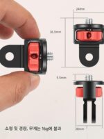 알루미늄 합금 GoPro DJI Insta360 액션 카메라 액세서리 1/4 어댑터 인터페이스 1/4 어댑터 - 이미지 2