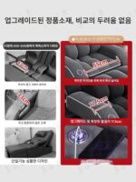 발마사지 소파 발욕 전기마사지 통합침대 발씻기 페디큐어 발담그기 발마사지 전문점 발욕 소파 리클라이너 - 이미지 2