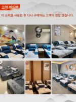 발마사지 소파 발욕 전기마사지 통합침대 발씻기 페디큐어 발담그기 발마사지 전문점 발욕 소파 리클라이너 - 이미지 3