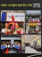 발마사지 소파 발욕 전기마사지 통합침대 발씻기 페디큐어 발담그기 발마사지 전문점 발욕 소파 리클라이너 - 이미지 4