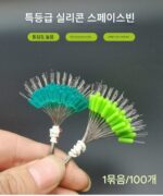 실리콘 슈퍼 경쟁력 있는 우주 콩 위장 크리스탈 부티크 초밀착 낚시 콩 낚시 장비 액세서리 대량 소형 세트 - 이미지 3