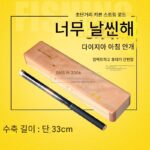 다이지아 모닝 미스트 초단거리 휴대용 낚싯대 포켓 소형 핸드 낚싯대 대만 낚싯대 스트림 초경량 초경량 미니 핸드 낚싯대 - 이미지 4