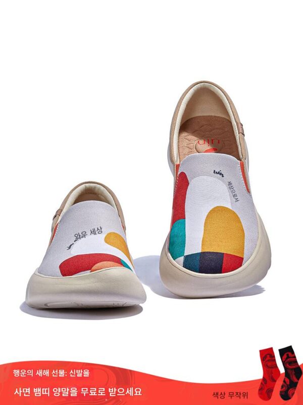 uin painted travel shoes color geometry 3/plain Denia 2 로우탑 캐주얼 슬립온 로퍼 남녀공용