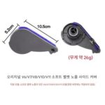 다이슨 진공 청소기 흡입 헤드 액세서리 V6V7V8V10V12V15 측면 커버 슬림 소프트 벨벳 직접 구동 헤드 커버에 적용 가능 - 이미지 2