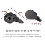 다이슨 진공 청소기 흡입 헤드 액세서리 V6V7V8V10V12V15 측면 커버 슬림 소프트 벨벳 직접 구동 헤드 커버에 적용 가능 - 이미지 3