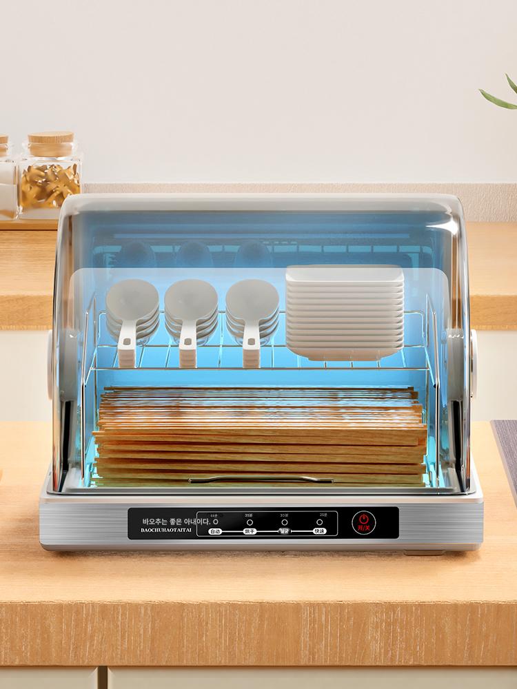main_706854846147_0-1 바오추 하오타이 아내 젓가락 소독 캐비닛 가정용 소형 젓가락 숟가락 소독기 전용 건조 호텔 상업용 - 이미지 1