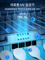 바오추 하오타이 아내 젓가락 소독 캐비닛 가정용 소형 젓가락 숟가락 소독기 전용 건조 호텔 상업용 - 이미지 2