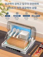 바오추 하오타이 아내 젓가락 소독 캐비닛 가정용 소형 젓가락 숟가락 소독기 전용 건조 호텔 상업용 - 이미지 4