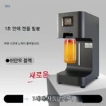 [완카이포장] NEZE 수동 일회용 캔 자동 밀봉기 밀크티 상업용 캡핑기 - 이미지 3