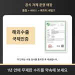 [완카이포장] NEZE 수동 일회용 캔 자동 밀봉기 밀크티 상업용 캡핑기 - 이미지 5