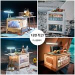 다기능 수납함 야외용 테이블 겸용 캠핑용 박스 캠핑용 수납함 자동차 트렁크 수납함 테이블 - 이미지 4