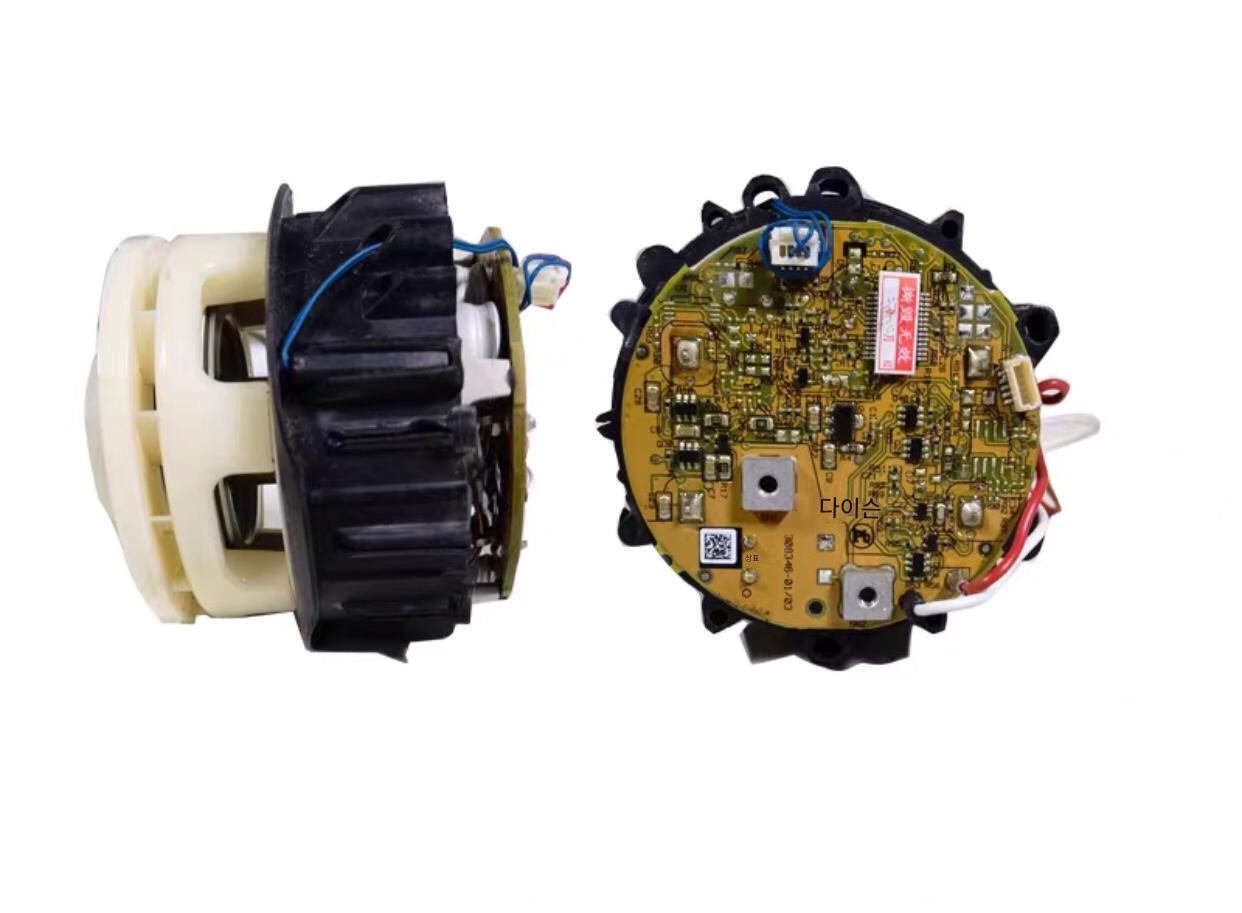 main_707030952041_0-1 다이슨 청소기 v7v8 호스트 모터 분해 정품 액세서리 새것이 아닙니다 - 이미지 1