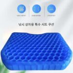 낚시 상자 시트 쿠션 낚시 의자 미끄럼 방지 매트 통증 통풍 고탄성 낚시 통기성 편안한 두꺼운 방수 라텍스 부드러운 엉덩이