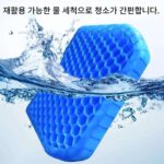 낚시 상자 시트 쿠션 낚시 의자 미끄럼 방지 매트 통증 통풍 고탄성 낚시 통기성 편안한 두꺼운 방수 라텍스 부드러운 엉덩이 - 이미지 3