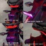 오토바이 전기 차량 LED 조명 표지판 고정 브라켓 바 배지 테일 박스 펜더 접착베이스 액세서리 - 이미지 2