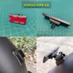 오토바이 전기 차량 LED 조명 표지판 고정 브라켓 바 배지 테일 박스 펜더 접착베이스 액세서리 - 이미지 3