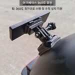 오토바이 전기 차량 LED 조명 표지판 고정 브라켓 바 배지 테일 박스 펜더 접착베이스 액세서리 - 이미지 4