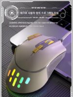 Langtu G3 e스포츠 게이밍 마우스 유선 매크로 프로그래밍 9키 RGB 조명 효과 치킨 먹기 전용 노트북 데스크탑 - 이미지 2