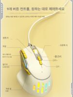 Langtu G3 e스포츠 게이밍 마우스 유선 매크로 프로그래밍 9키 RGB 조명 효과 치킨 먹기 전용 노트북 데스크탑 - 이미지 4
