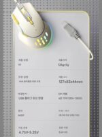 Langtu G3 e스포츠 게이밍 마우스 유선 매크로 프로그래밍 9키 RGB 조명 효과 치킨 먹기 전용 노트북 데스크탑 - 이미지 5