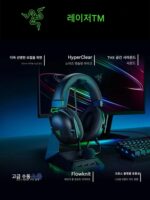 Razer Razer Black Shark V2 헤드셋 게임용 헤드셋 마이크 7.1 서라운드 CSGO 치킨 디너 - 이미지 2