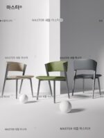 이탈리아 미니멀리스트 럭셔리 다이닝 의자 디자이너 드레싱 테이블 의자 모던 심플 홈 다이닝 테이블 의자 - 이미지 5