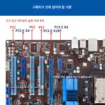 PERCKO 국내 네트워크 뉴스 WX1860 칩 기가비트 광섬유 네트워크 카드 WX1820 10G SFP 무창 광 네트워크 카드 - 이미지 4