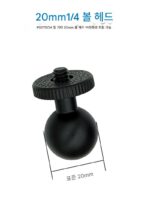 Taixun PGY 브라켓 모터사이클 스포츠 카메라 표준 1/4 인터페이스 20mm 알루미늄 합금 볼 헤드 액세서리에 적용
