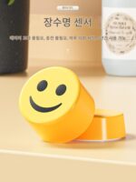 변기 자동 세척기 충전 유도 적외선 좌석 터치 변기 반려동물 임산부 노인 어린이 잊어버리기 - 이미지 2