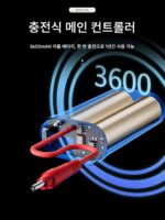 변기 자동 세척기 충전 유도 적외선 좌석 터치 변기 반려동물 임산부 노인 어린이 잊어버리기 - 이미지 3