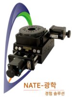 정밀 전기 각도 테이블 광학 틸트 테이블 회전 테이블 수동 웜 기어 피치 테이블 회전 플랫폼 - 이미지 3