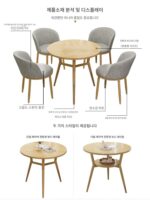 노르딕 심플 협상 소형 원형 테이블과 의자 조합 리셉션 회의 여가 훈련 기관 테이블과 의자 발코니 3종 세트 - 이미지 4